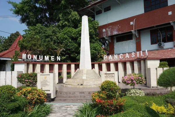 Kediri East Java Indonesia May 10Th 2021 Pancasila Monument Kediri — Stock Photo, Image