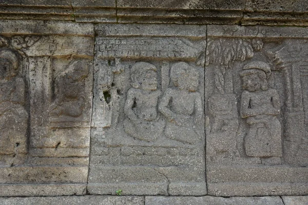 Carved Stone Stone Penataran Temple Panataran Temple Blitar East Java — Stock Photo, Image