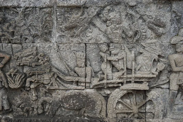 Snidad Sten Stenens Penatarantempel Panatarantempel Blitar Östra Java Indonesien — Stockfoto