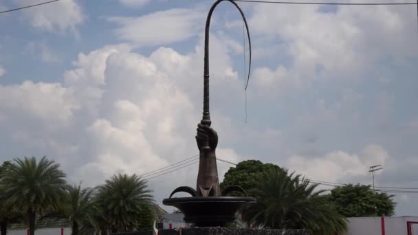 Whip Park Symbol Whip Trädgård Indonesien Taman Pecut Denna Park — Stockvideo