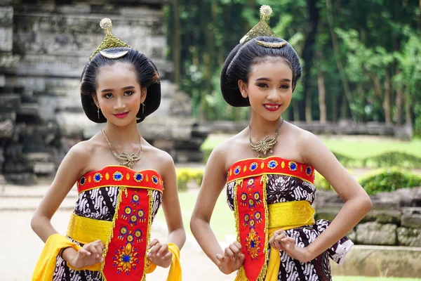 Indonesian Perform Beksan Kartini Dance Celebrate World Dance Day — Zdjęcie stockowe