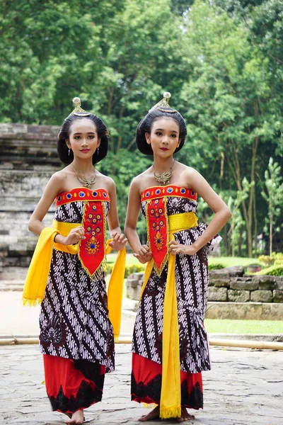 Indonesian Perform Beksan Kartini Dance Celebrate World Dance Day — Fotografia de Stock