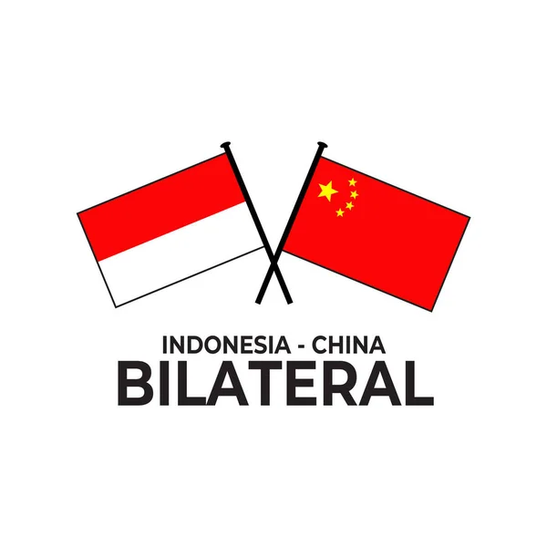 Indonesia China Bilateral Relación País Bandera Icono Logo Diseño Vector — Vector de stock