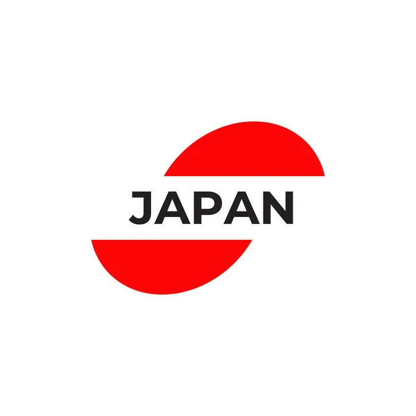 Japonia Flaga Ikona Emblemat Wektor Logo Projekt — Wektor stockowy