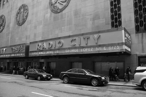 Radio City — Stock Photo, Image