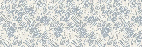 Seamless two tone hand drawn brushed effect pattern border swatch — Stock Photo, Image