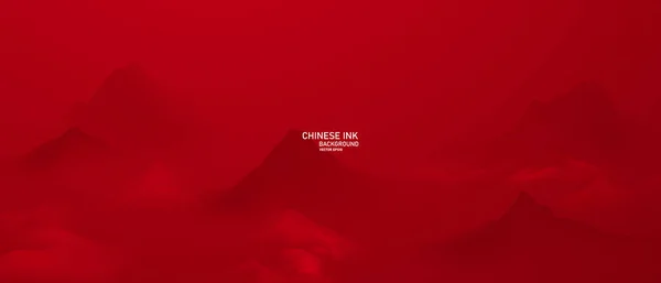 Ano Novo Chinês 2022 Pintura Tinta Chinesa Belas Montanhas Altas —  Vetores de Stock