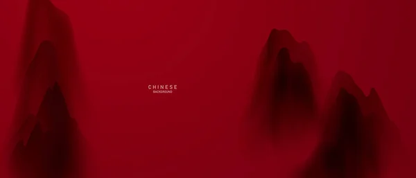 Σύγχρονη Σχεδίαση Διανυσματική Απεικόνιση Ενός Πανέμορφο Κινεζική Ζωγραφική Τοπίο Μελάνι — Φωτογραφία Αρχείου