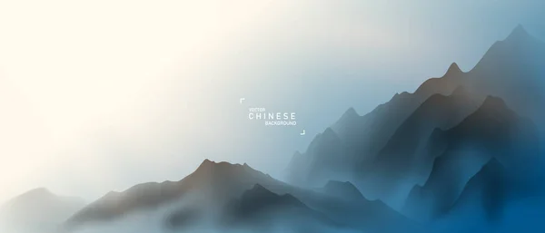 Muhteşem bir Çin mürekkebi manzara resminin modern tasarım çizimi