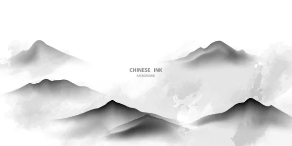 Modern Design Vector Illustration Gorgeous Chinese Ink Landscape Painting — Foto Stock