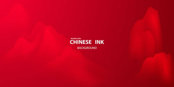 Design Moderno Vetor Ilustração Uma Pintura Paisagem Tinta Chinesa Lindo — Fotografia de Stock