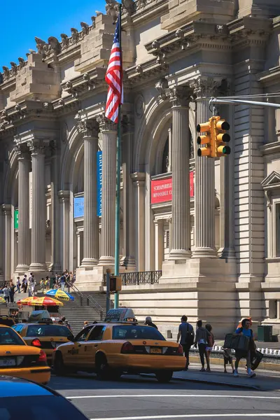 Metropolitan Sanat Müzesi, new york