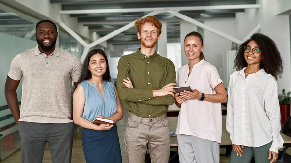 Group of multiracial business people in office — Stockfoto