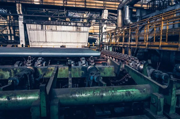 Demir ve Çelik Fabrikası veya Rusya 'nın güneyindeki Taganrog' da bulunan boru fabrikası