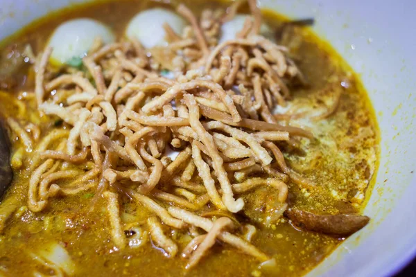 Close Northern Style Thai Food Khao Soi — Stock Photo, Image