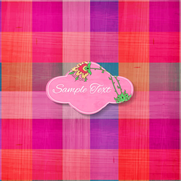 Разноцветная квадратная текстура ткани
