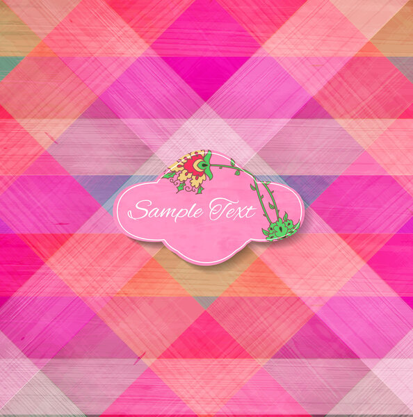 Разноцветная квадратная текстура ткани
