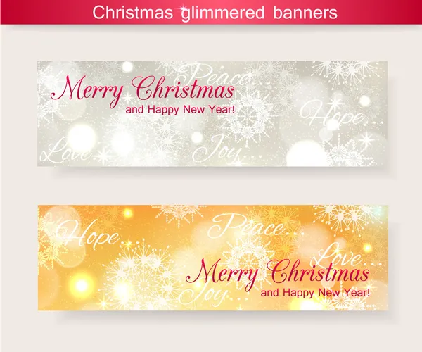 दो क्षैतिज क्रिसमस चमकदार बैनर का सेट — स्टॉक वेक्टर