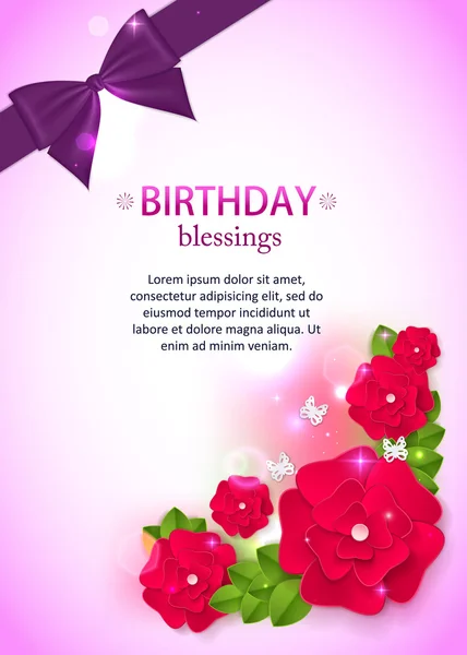 Birthday floral holiday background with a bow, paper flowers, blurred bokeh lights and a place for text — Stock Vector