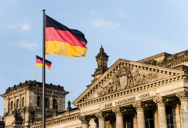 Bundestag ベルリン ロイヤリティフリーのストック画像