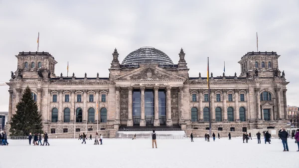 德国议会联邦议院 — 图库照片
