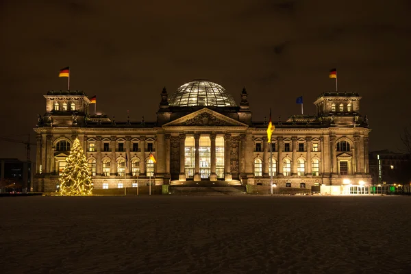 Bundestag — Fotografia de Stock