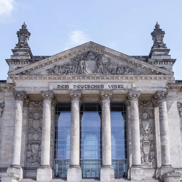 Bundestag em Berlim — Fotografia de Stock