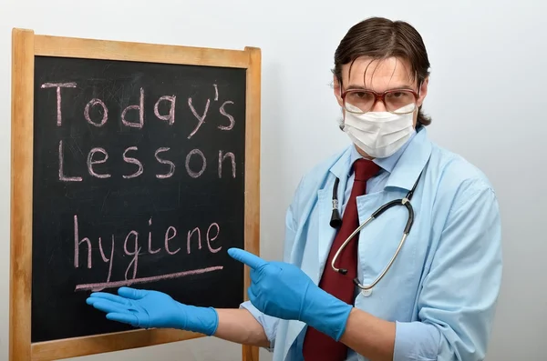 adam doktor hijyen ve kişisel koruyucu hakkında bir konferans veren kulüpler