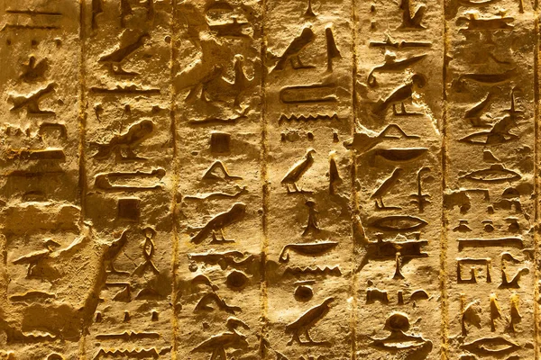Stone Ancient Writing Hieroglyphs — Stock Photo, Image