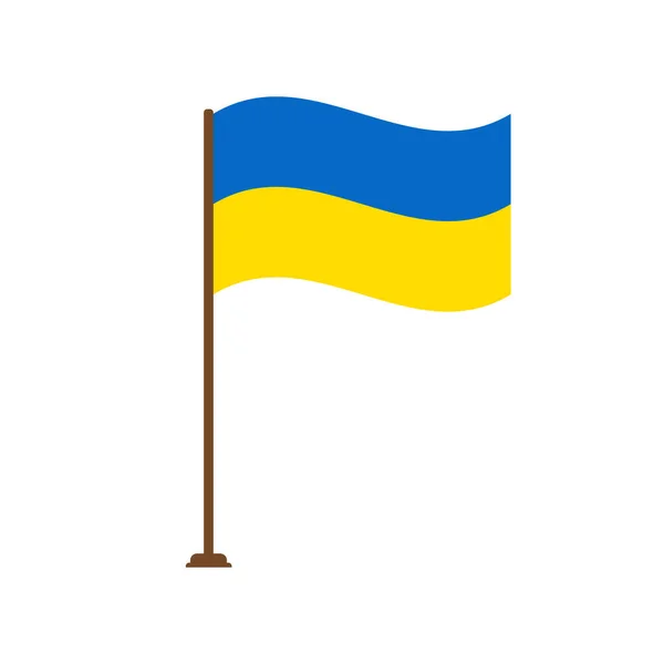 Дизайн иконы украинского национального флага. Синий и желтый цвета. Вектор. — стоковый вектор