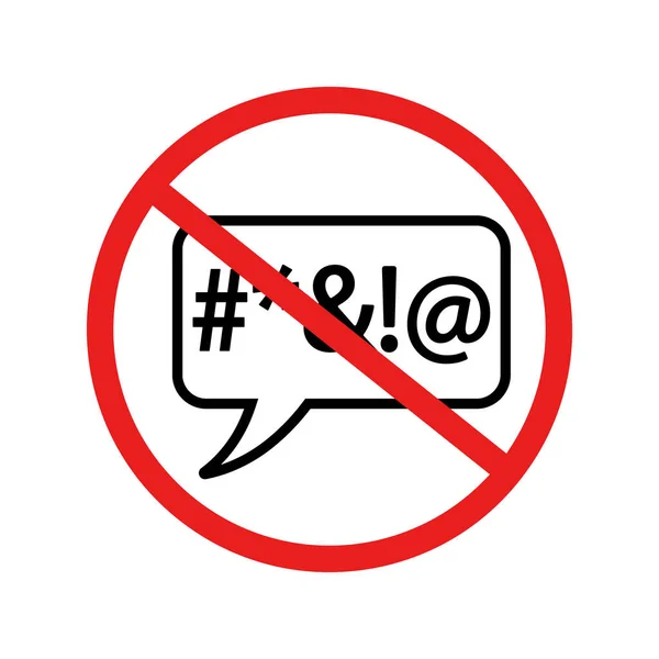 Stop Swearing Icon Design Censored Swearing Words Vector — Stock Vector