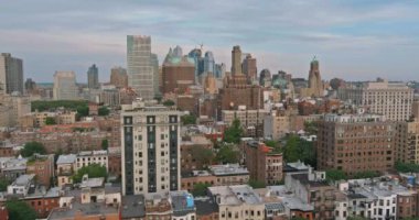 Brooklyn ufuk çizgisinin bu hava manzarası New York 'un bir ilçesidir.