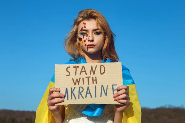 Steht Der Seite Der Ukraine Frau Ukrainische Gelb Blaue Fahne — Stockfoto