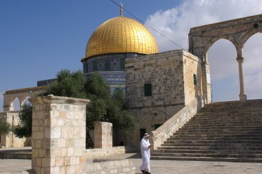 Cami Ömer, Kudüs, İsrail
