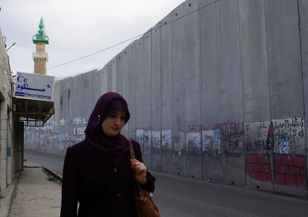 Azzariya, Palestijnse nederzetting, Israël — Stockfoto