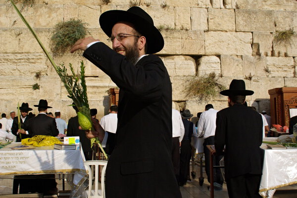 Western Wall, Jerusalem