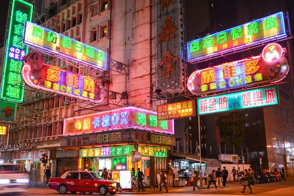 Pouliční scéna v Mongkoku, hong kong — Stock fotografie