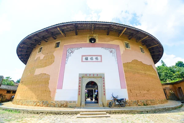 Hakka tulou traditionele chinese huisvesting in de provincie fujian van china — Stockfoto