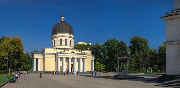 Chisinau Moldavië 2021 Sector Court Center Chisinau Moldavië Een Zonnige — Stockfoto