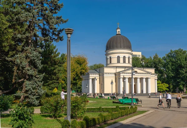 Chisinau Moldavië 2021 Sector Court Center Chisinau Moldavië Een Zonnige — Stockfoto
