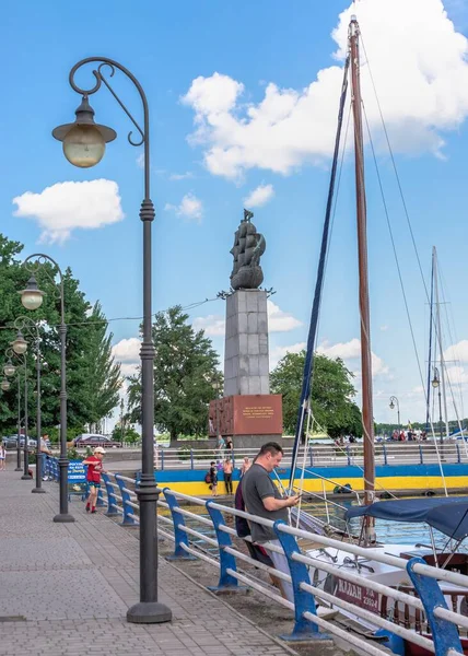 Cherson Ukraine 2021 Dnjestr Ufer Cherson Ukraine Einem Sonnigen Sommertag — Stockfoto