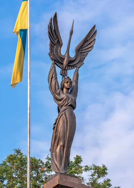 Ternopil Ukraine 2021 Monument Independence Ternopil Ukraine Sunny Summer Morning — Stock Photo, Image