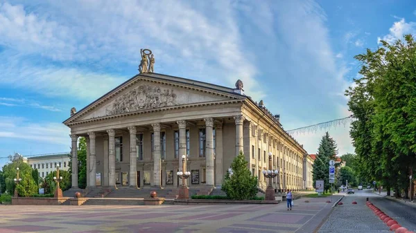 Ternopil Ucrania 2021 Teatro Drama Ternopil Ucrania Una Soleada Mañana — Foto de Stock