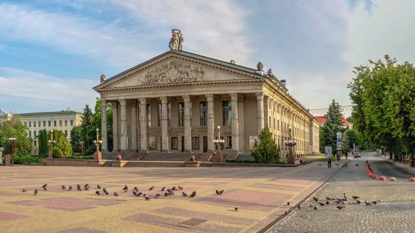 2021年7月6日 乌克兰Ternopil 在阳光明媚的夏日早晨 乌克兰Ternopil的戏剧剧场 — 图库照片