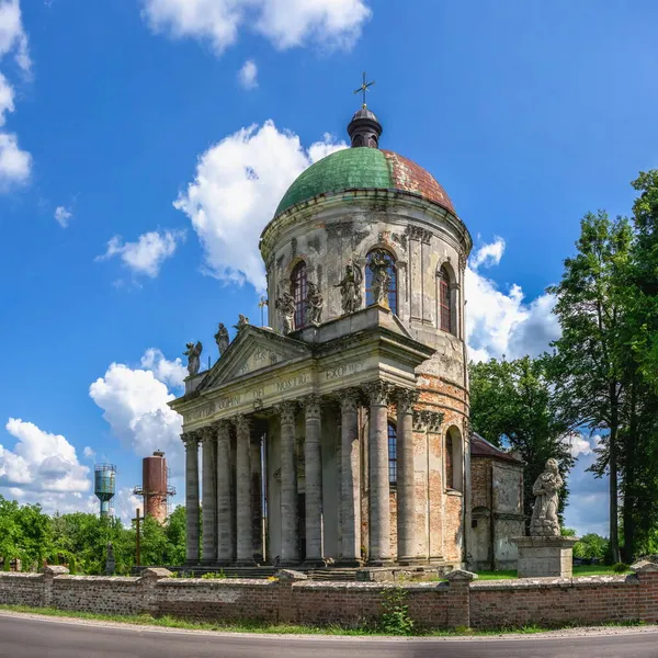 Pidhirtsi Oekraïne 2021 Kerk Van Verheffing Van Het Heilig Kruis — Stockfoto