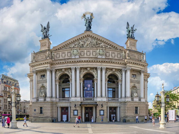 Lviv, Ukraine 07.07.2021. Solomiya Krushelnytska Lviv State Academic Theatre of Opera and Ballet in Ukraine, on a sunny summer day
