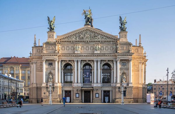 Lviv, Ukraine 07.07.2021. Solomiya Krushelnytska Lviv State Academic Theatre of Opera and Ballet in Ukraine, on a sunny summer day