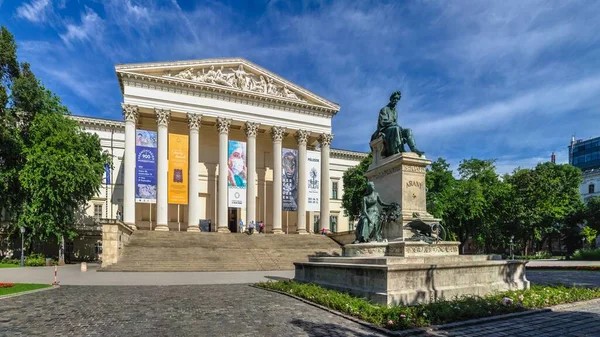 부다페스트 헝가리 2021 여름날 부다페스트의 헝가리 박물관 — 스톡 사진