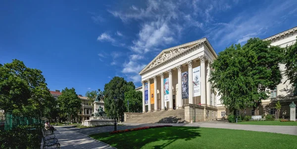 Budapešť Maďarsko 2021 Maďarské Národní Muzeum Budapešti Slunečného Letního Dne — Stock fotografie