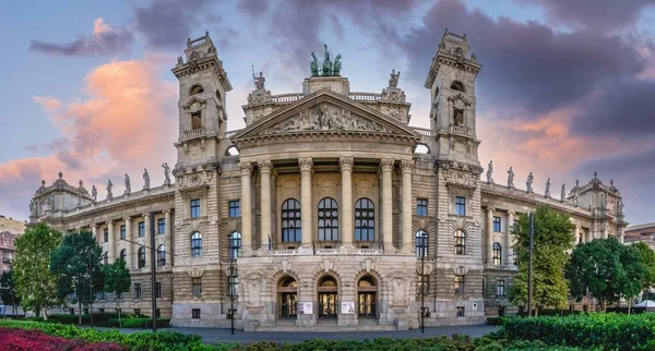 Budapest Ungarn 2021 Ethnographisches Museum Budapest Ungarn Einem Sommermorgen — Stockfoto